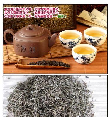 富硒茶（探究富硒茶的品质等级及其对人体的益处）